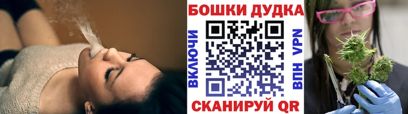 Цена Хвалынск ГАШ  Кокаин  АМФ  МАРИХУАНА  Меф мяу мяу 
