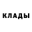 Метадон мёд ksana 73
