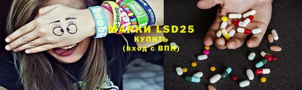 MDMA Алексеевка