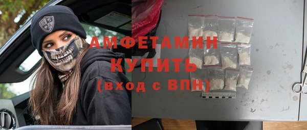 a pvp Арсеньев