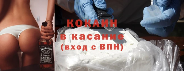 MDMA Козельск