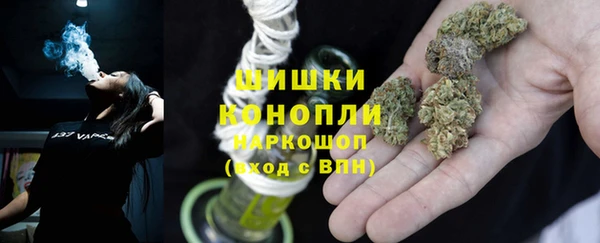 меф Козловка