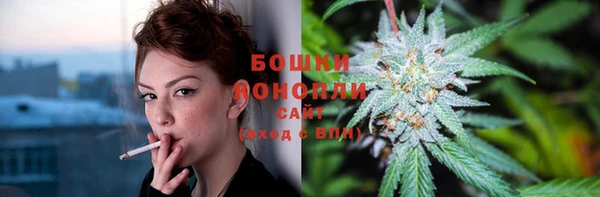 MDMA Козельск