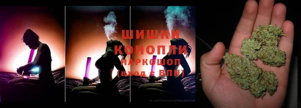 MDMA Козельск