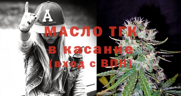 меф Козловка