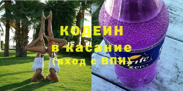 тгк Алексин