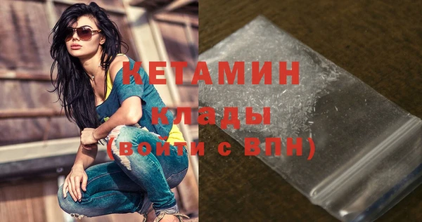 меф Козловка