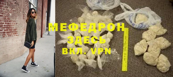 MDMA Козельск
