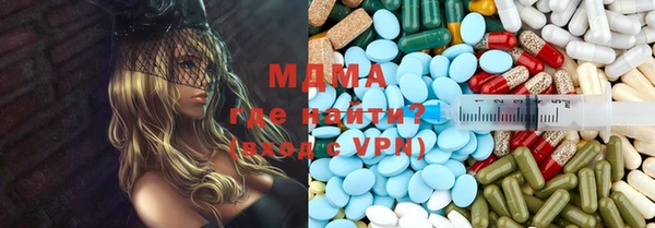a pvp Арсеньев