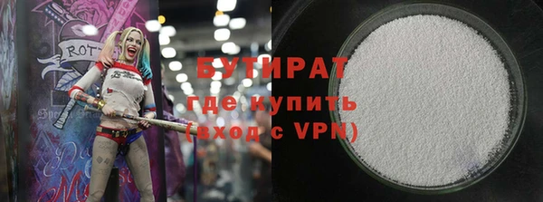 мяу мяу мука Алзамай