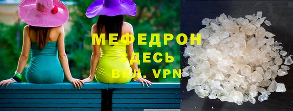 MDMA Козельск